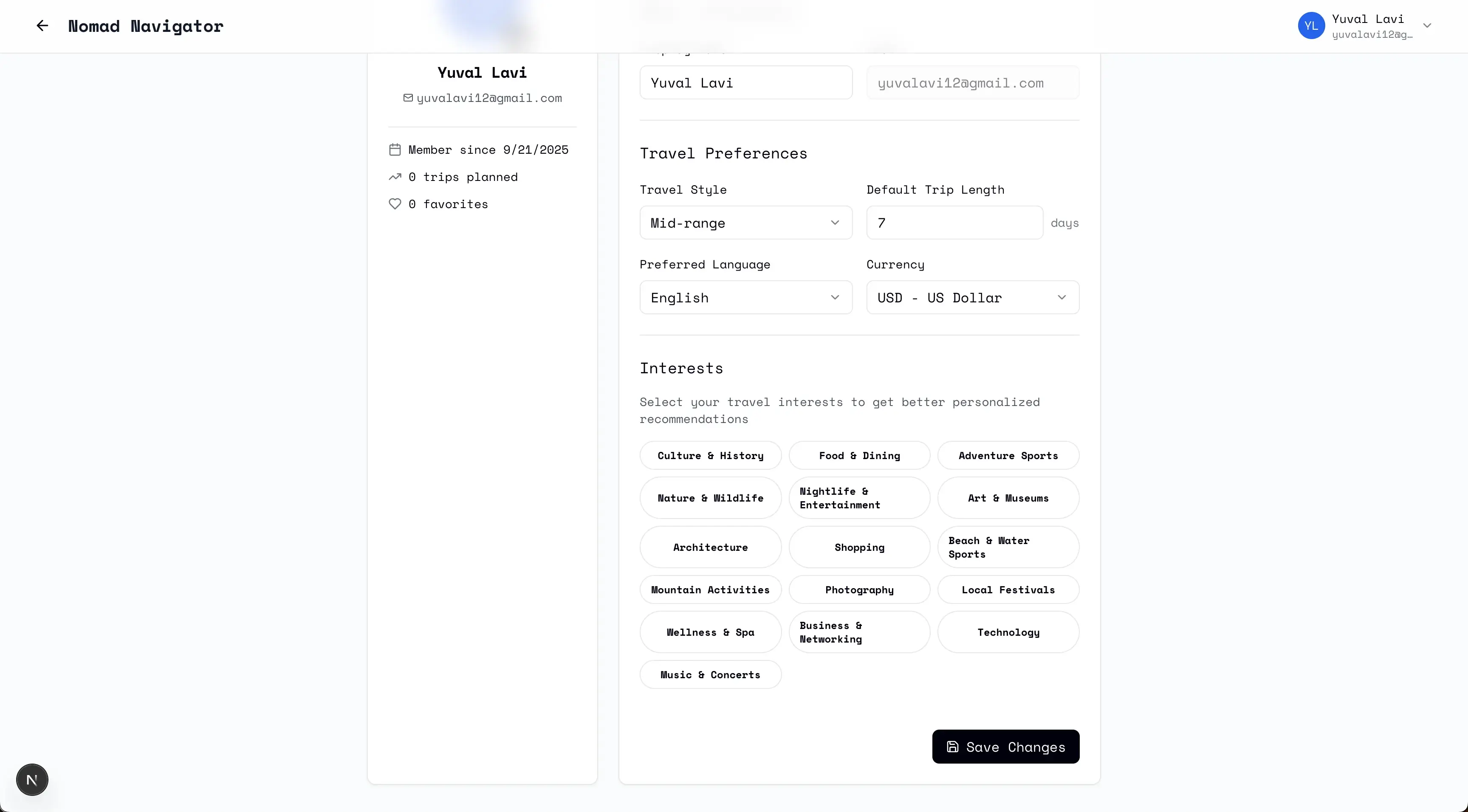 NOMADAI screenshot 2