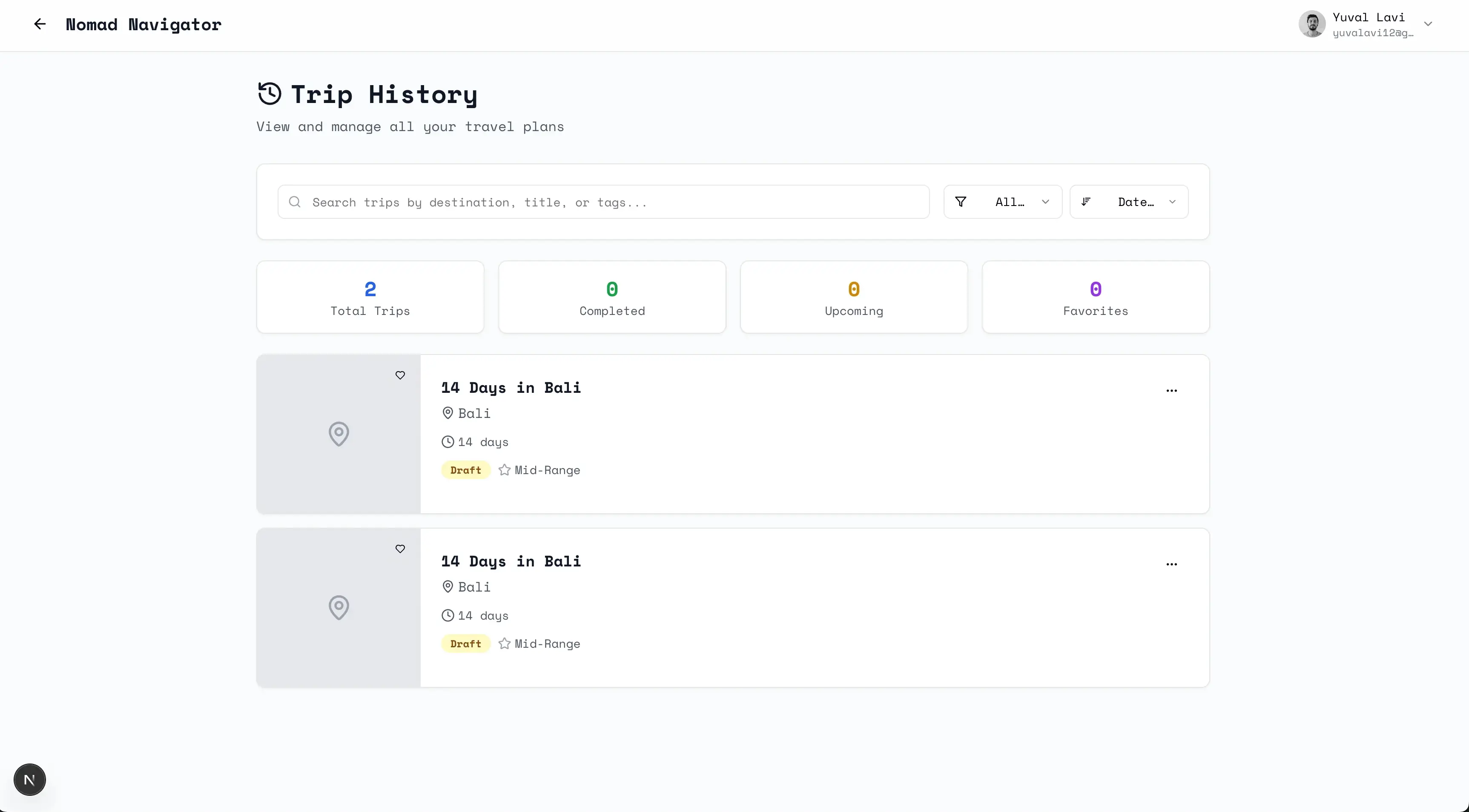 NOMADAI screenshot 4