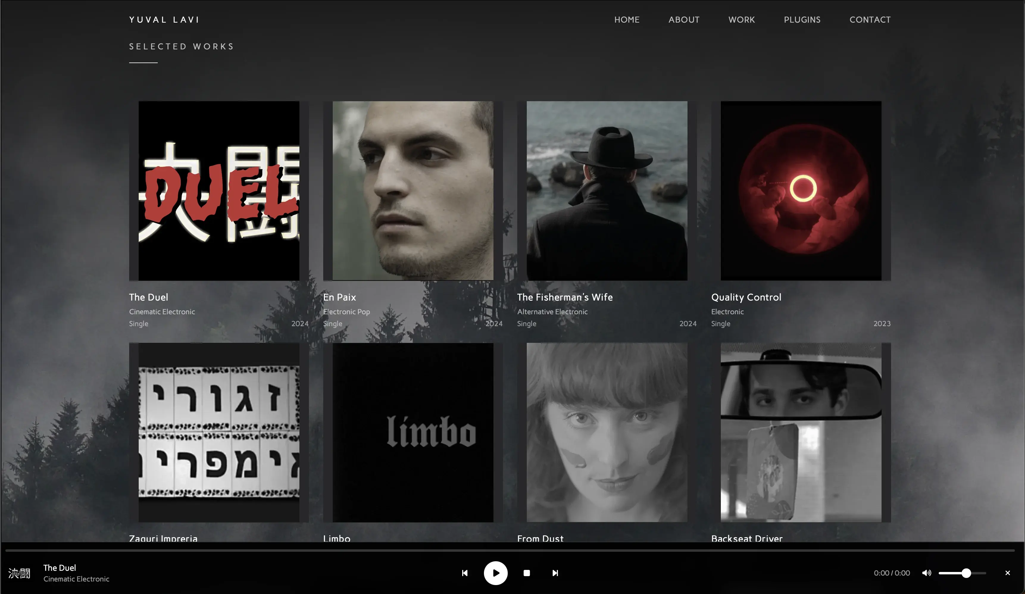 Film Composer Portfolio screenshot 2